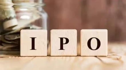 ipo listing news
