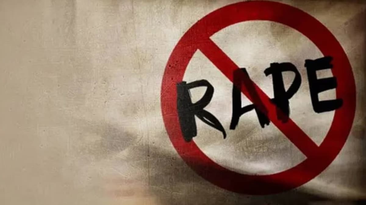 Rape in School News