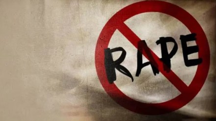 Rape in School News