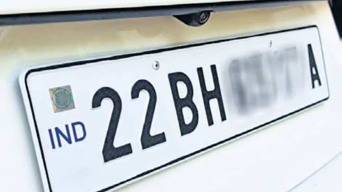high security number plates