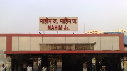 mahim railway station Pedestrian bridge