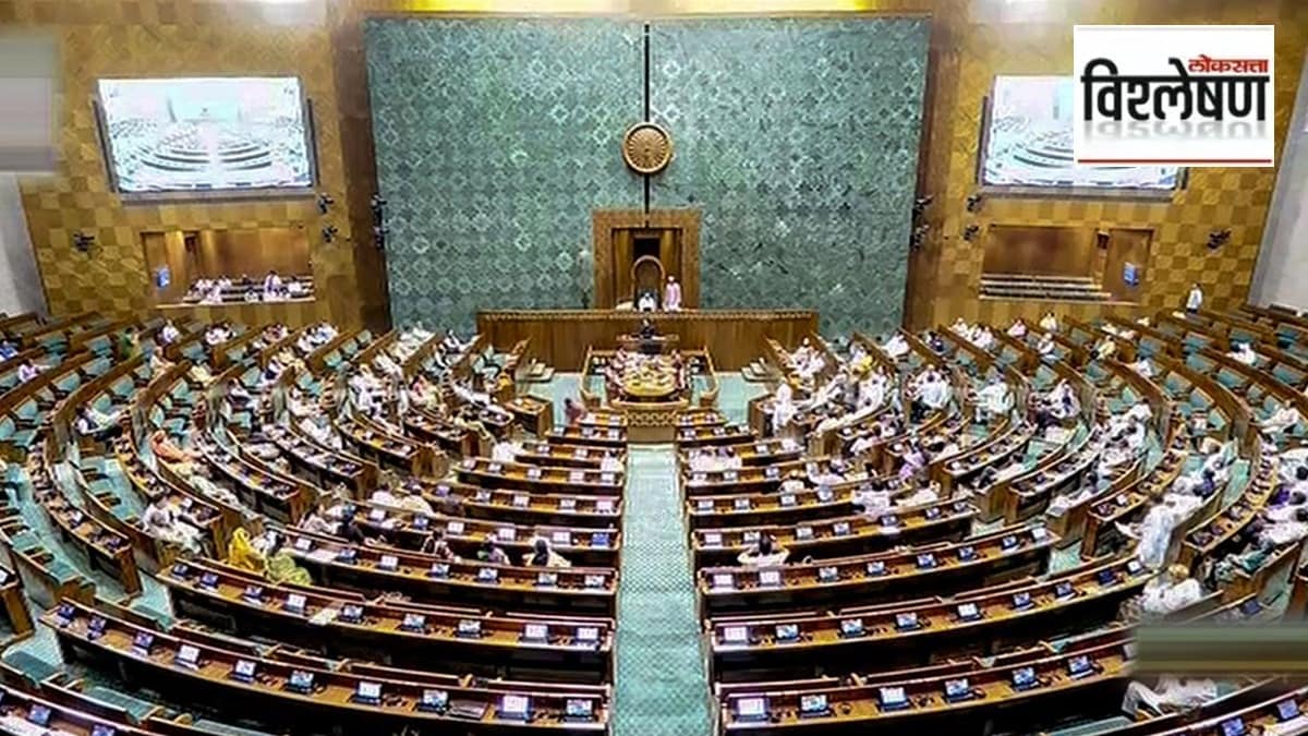 lok sabha constituencies reorganization