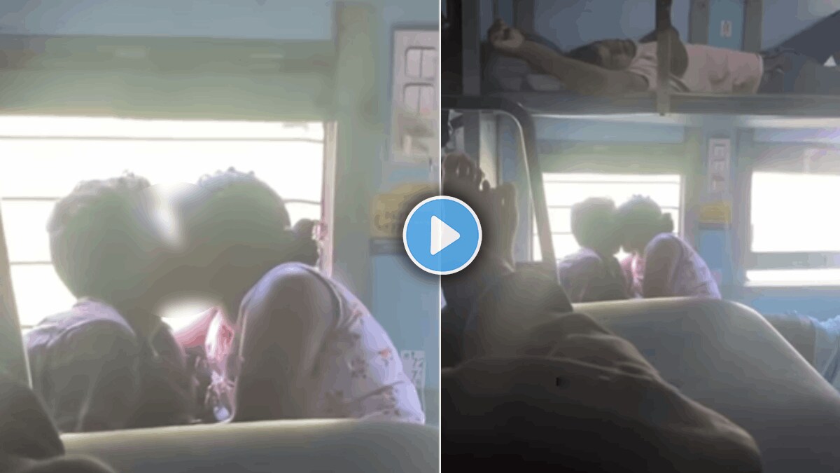 Viral video of couple kissing in train obscene video viral on social media
