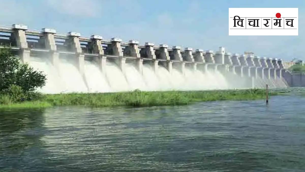Mendhegiri Committee Mandade Committee River Water Distribution Committees Environmental Experts river, dam water regulation allocation in maharashtra