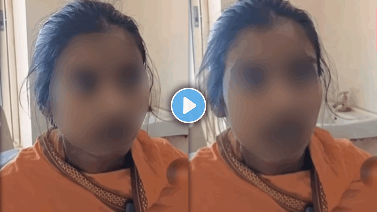 Shocking video of daughter cut her wrist for iphone and boyfriend video viral on social medi