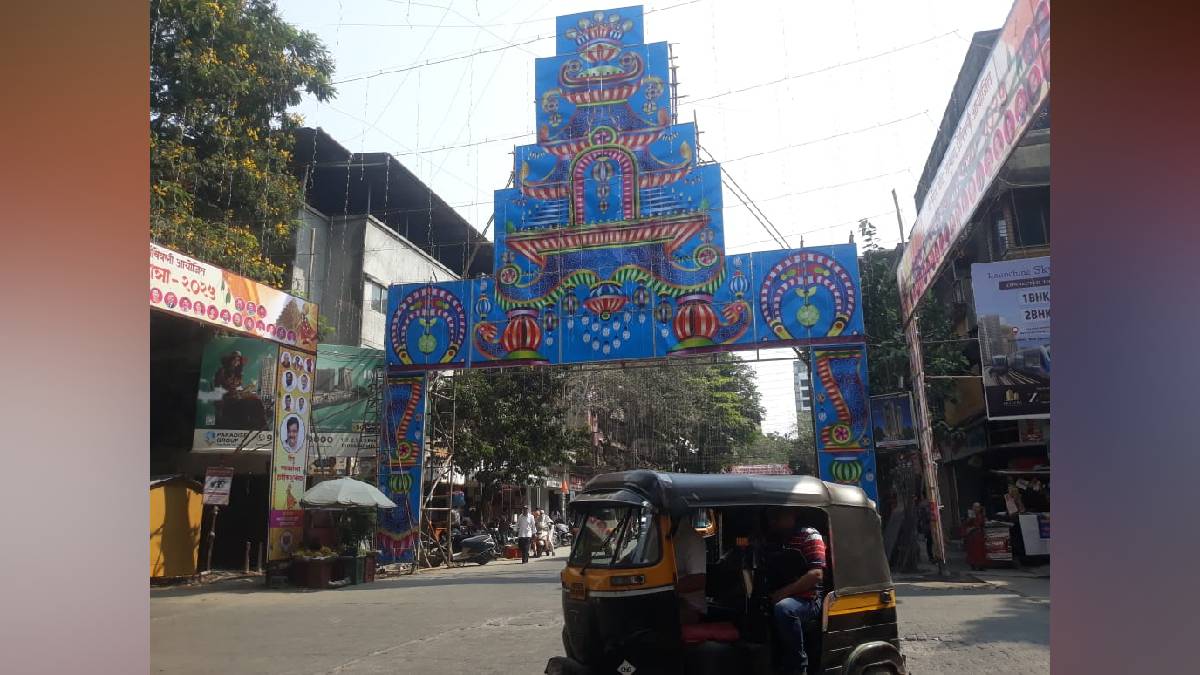 dombiwali fadke road