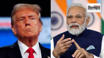 अमेरिकेच्या राष्ट्राध्यक्षांना भारताचं कोणतं धोरण खटकतंय? (फोटो सौजन्य पीटीआय)