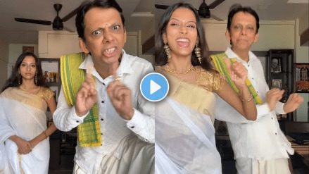 dosa idli sambar chutney chutney dance video of father and daughter went viral on social media