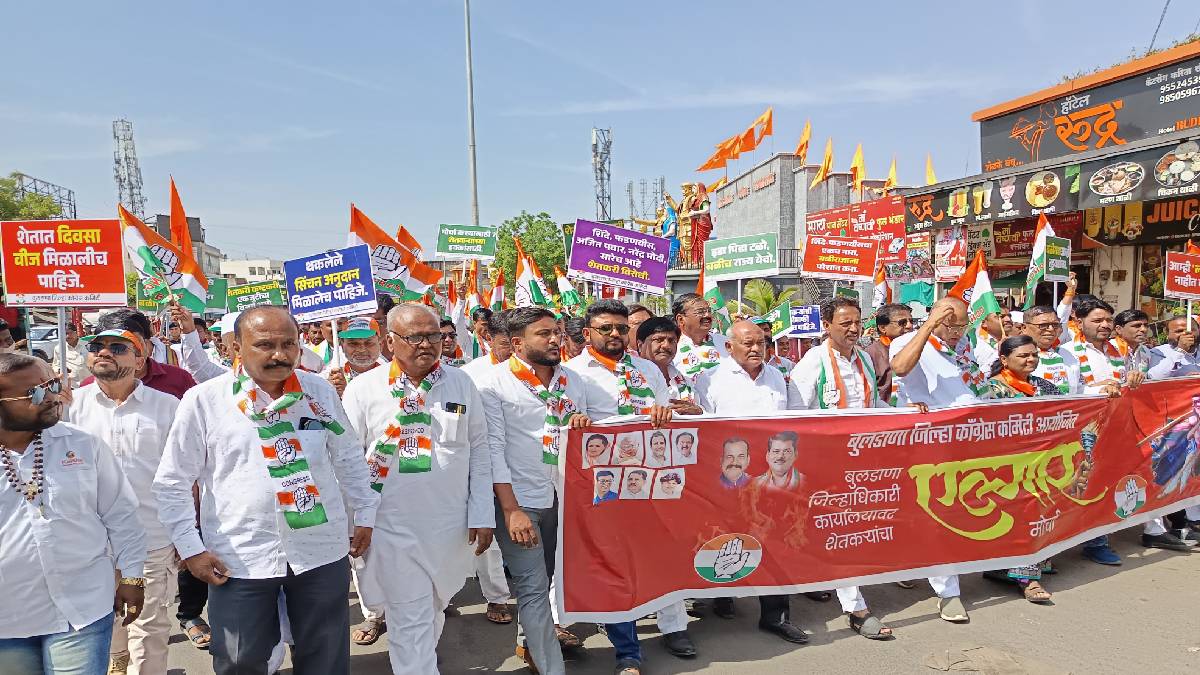 Marches for various demands of farmers