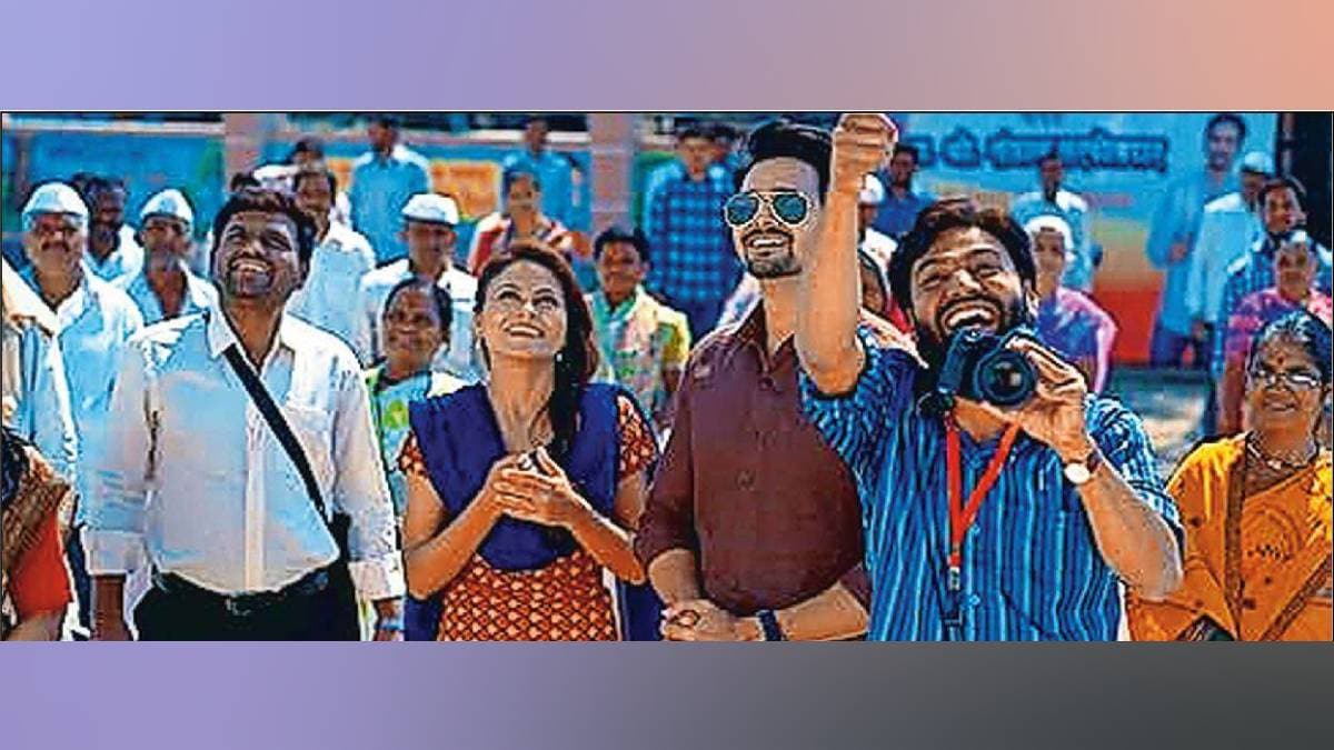 Director Vinod Manikrao film gaon Bolaoto movie review entertainment news