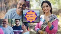 ‘सुख म्हणजे…’, फेम गिरीजा प्रभू नव्याकोऱ्या मालिकेत झळकणार! गिरवतेय मालवणी भाषेचे धडे, भूमिकेविषयी म्हणाली…