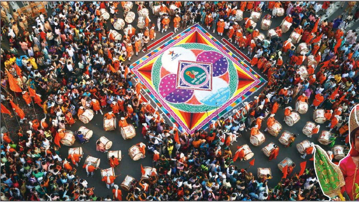 swagat yatra on gudi padwa 2025 celebrated in Mumbai Girgaon