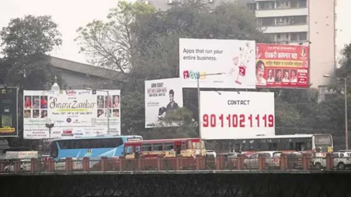 Maharashtra government claims about illegal hoarding in bombay hc
