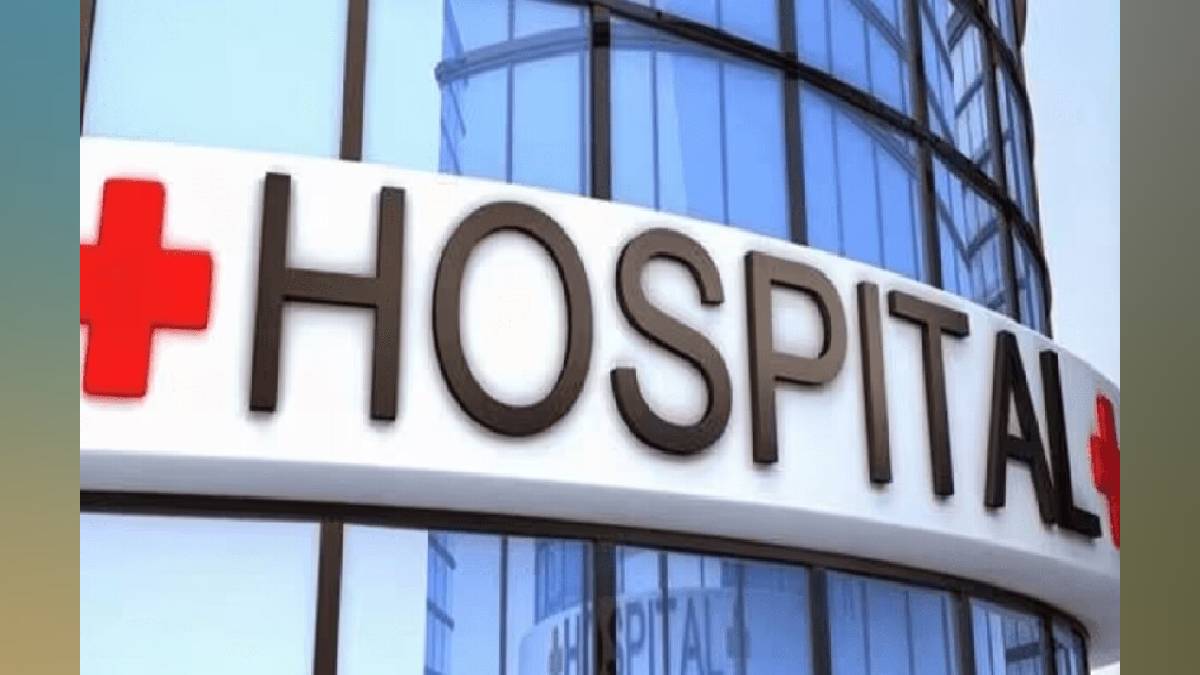 Protests in three municipal hospitals against privatization Mumbai print news