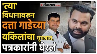 Accused lawyers gave biggest update about Swargate Rape Case