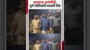 Police take action against those vandalizing vehicles in Pune