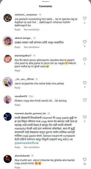 Lakshmi Niwas