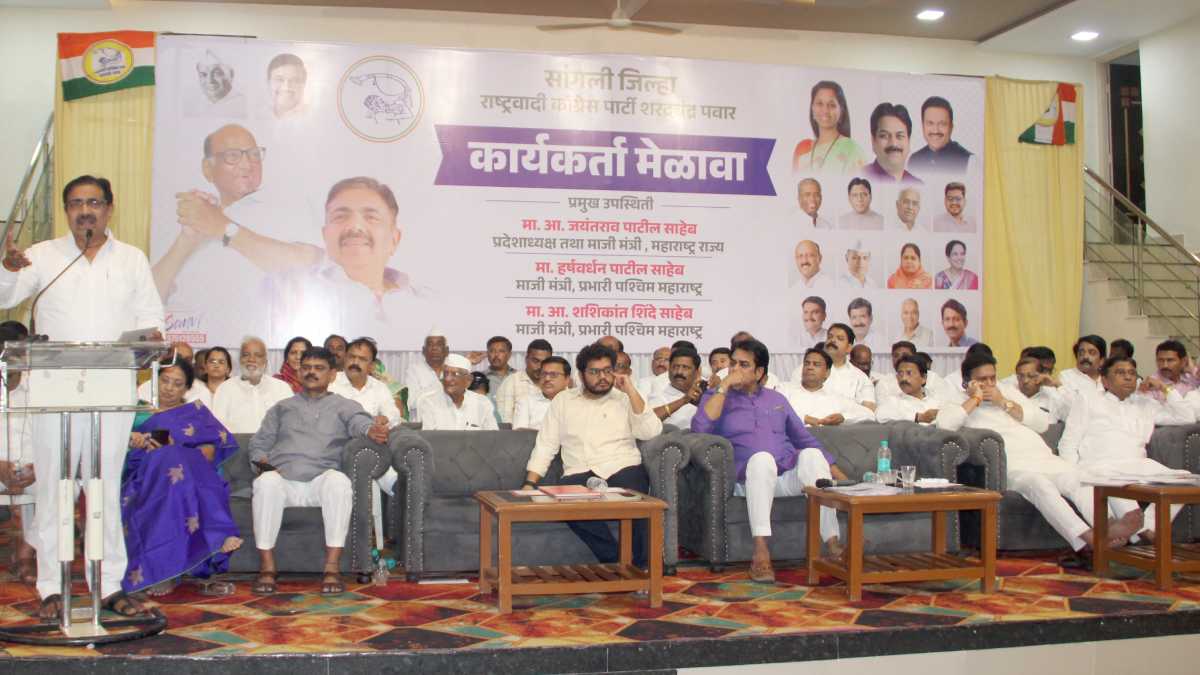 प्रदेशाध्यक्ष आमदार जयंत  पाटील