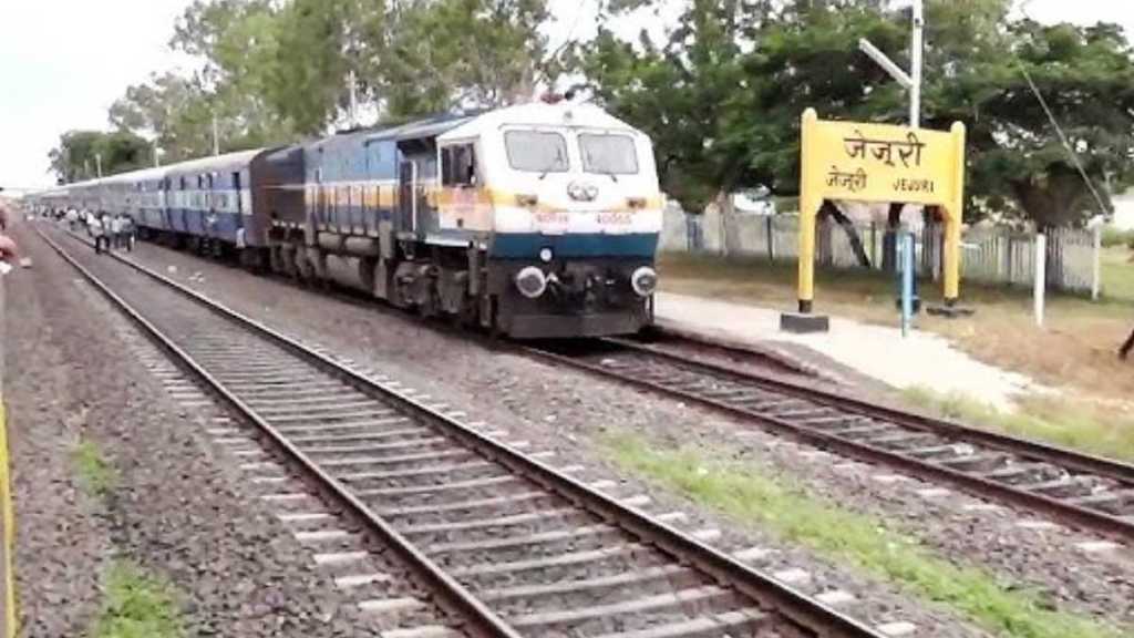 delhi goa express will halt at jejuri railway station from april