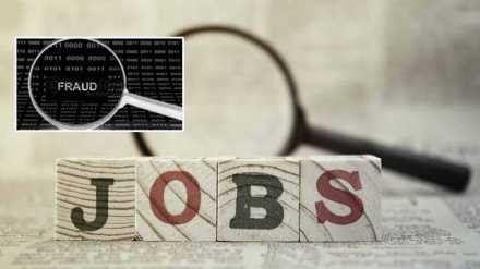 graduate post graduate and engineer joined nagpur hospital with one resigned the next day of employment