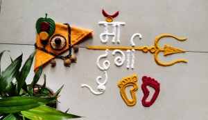 Chaitra Navratri Rangoli Designs: नवरात्रीत देवीच्या स्वागतासाठी काढा खास रांगोळी, पाहा एकापेक्षा एक सुंदर डिझाइन्स