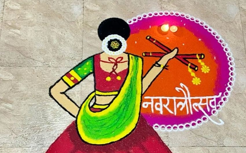 Navratri 2025 Latest Rangoli Design