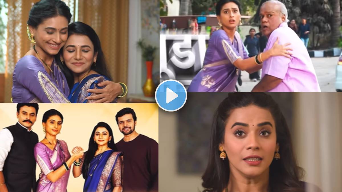 Tharla Tar Mag & Gharoghari Matichya Chuli mahasangam marathi promo