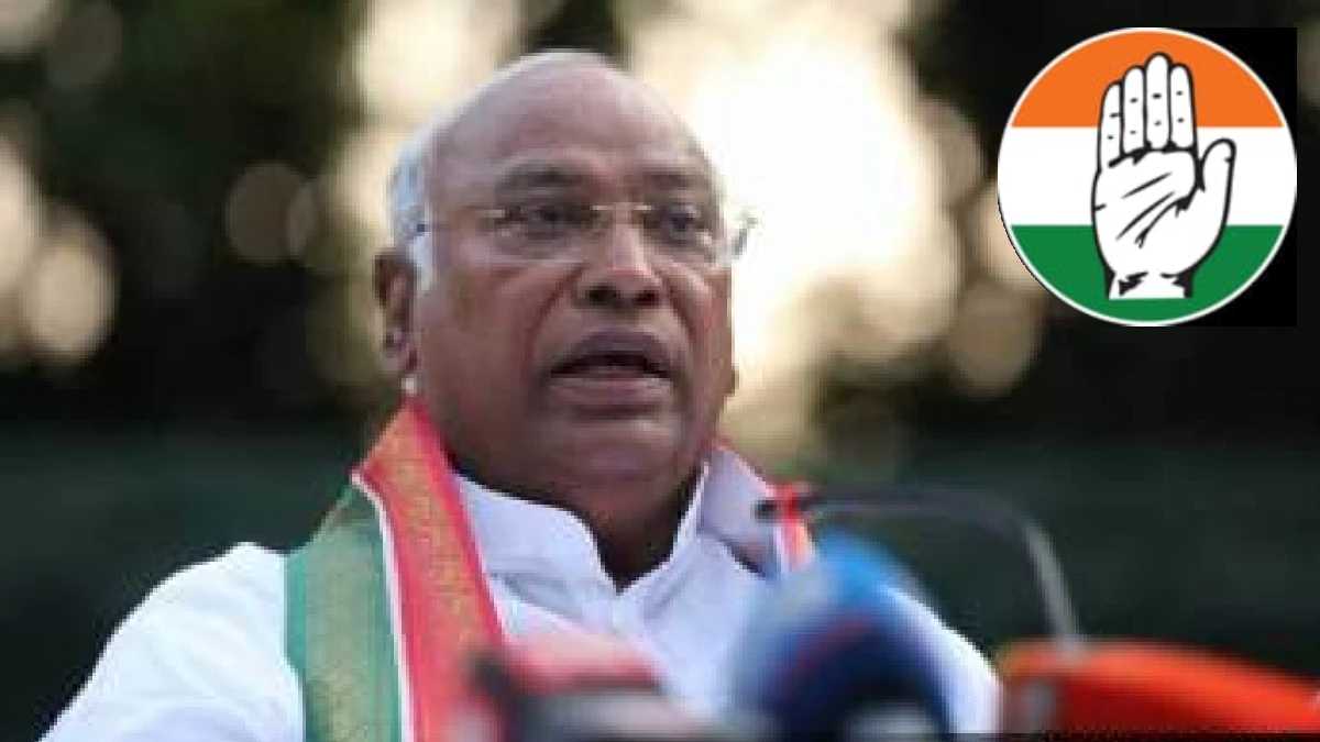 Mallikarjun Kharge initiative