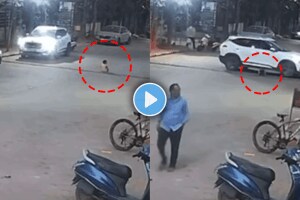 Car accident of little kid who was in the middle of the road shocking video viral on social media
