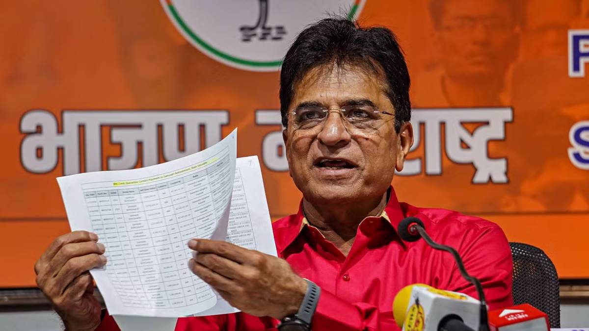 Kirit Somaiya letter to Nagpur police chief making allegation on faheem Khan