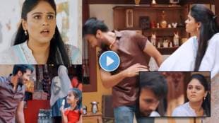 lakshmi niwas bhavna slaps siddhu netizens reaction