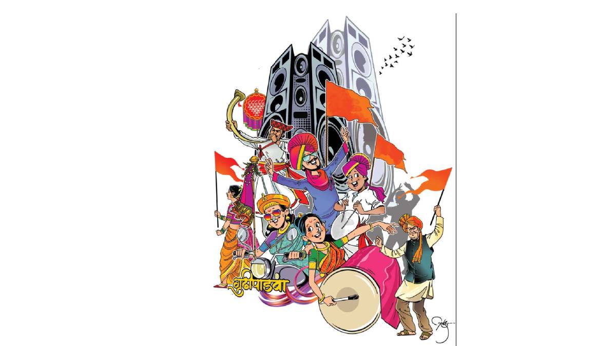 Loksatta lokrang Chaitra Mahina innovation celebration