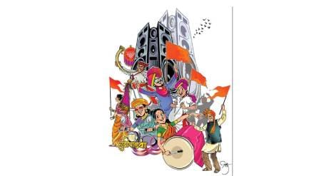 Loksatta lokrang Chaitra Mahina innovation celebration