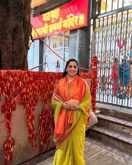 Aai kuthe kay karte fame madhurani prabhulkar Western look viral