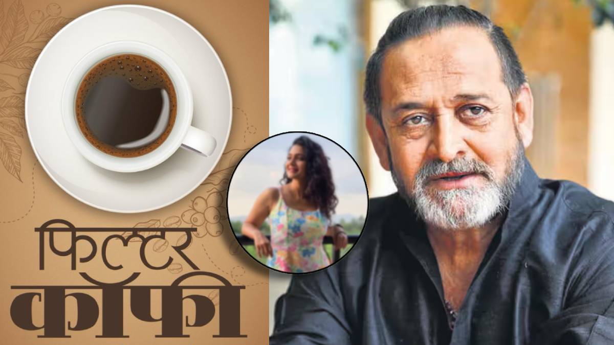 mahesh manjrekar launch new marathi natak filter coffee starring these actors