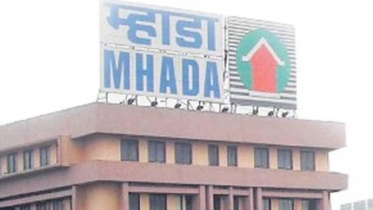 mhada budget 2025-26 Rs 15,951 crore