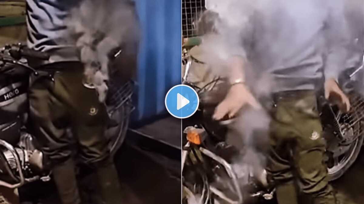 Shocking video of mobile caught fire smoke came out of pocket from young man pant video viral