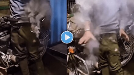 Shocking video of mobile caught fire smoke came out of pocket from young man pant video viral