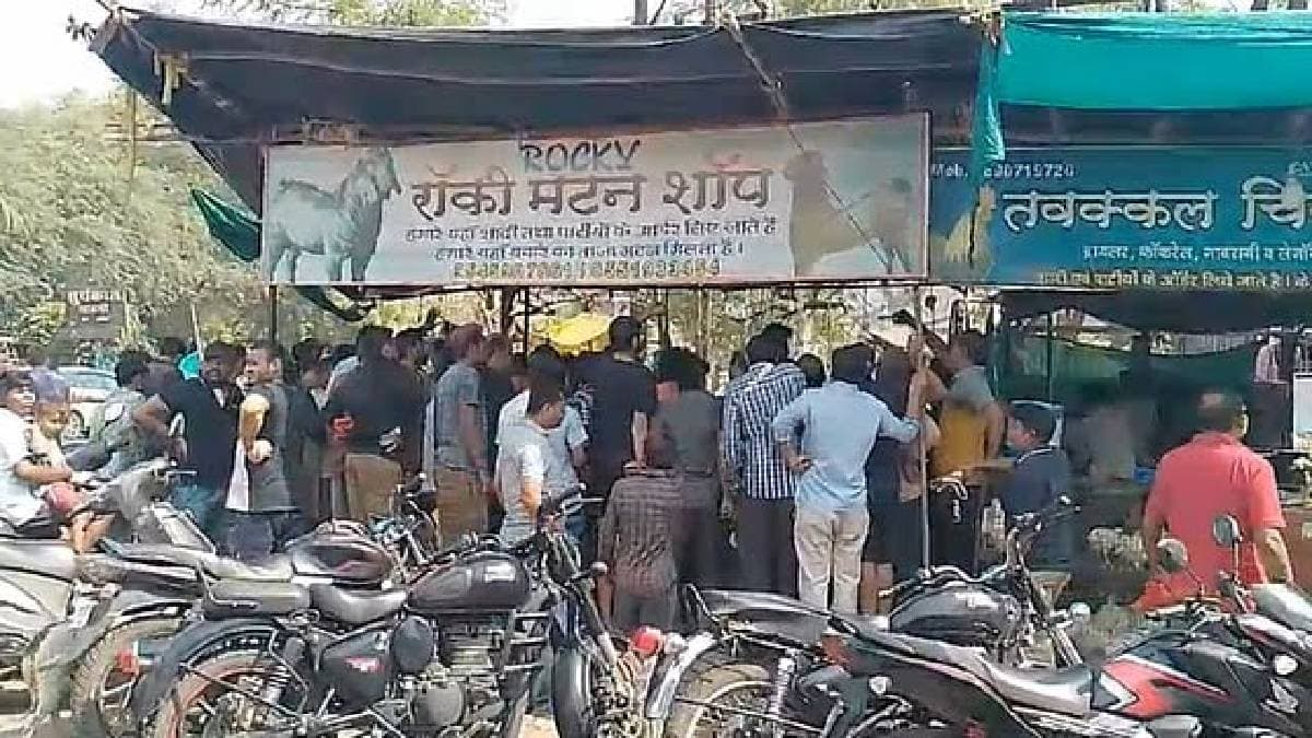 Queues at mutton shops in Nagpur news