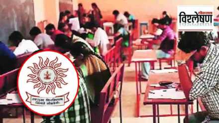 MPSC descriptive test format in marathi