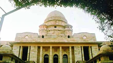 Planning department of stateurban development ministry closed Nagpur bench expresses anger over department inaction