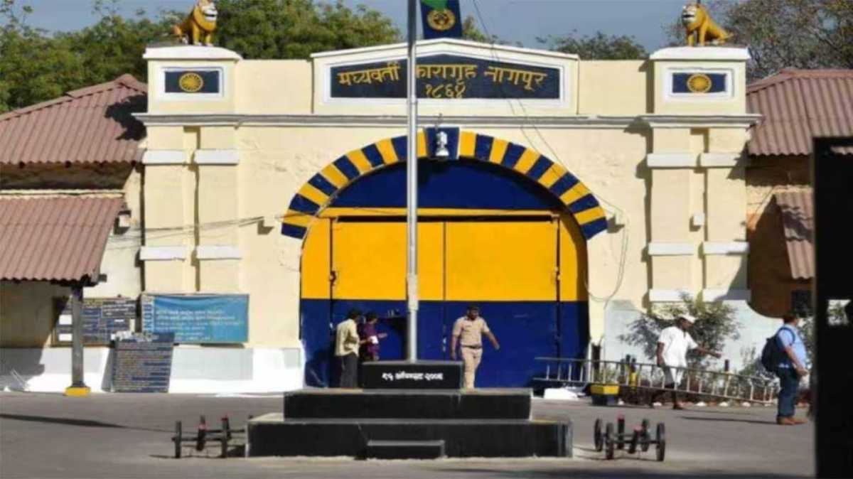 Nagpur Central Jail incident