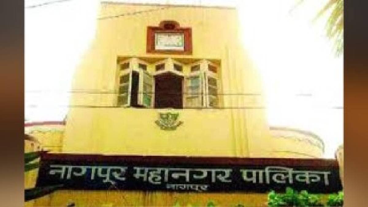 jio mapping of real estate in Nagpur city through modern technology
