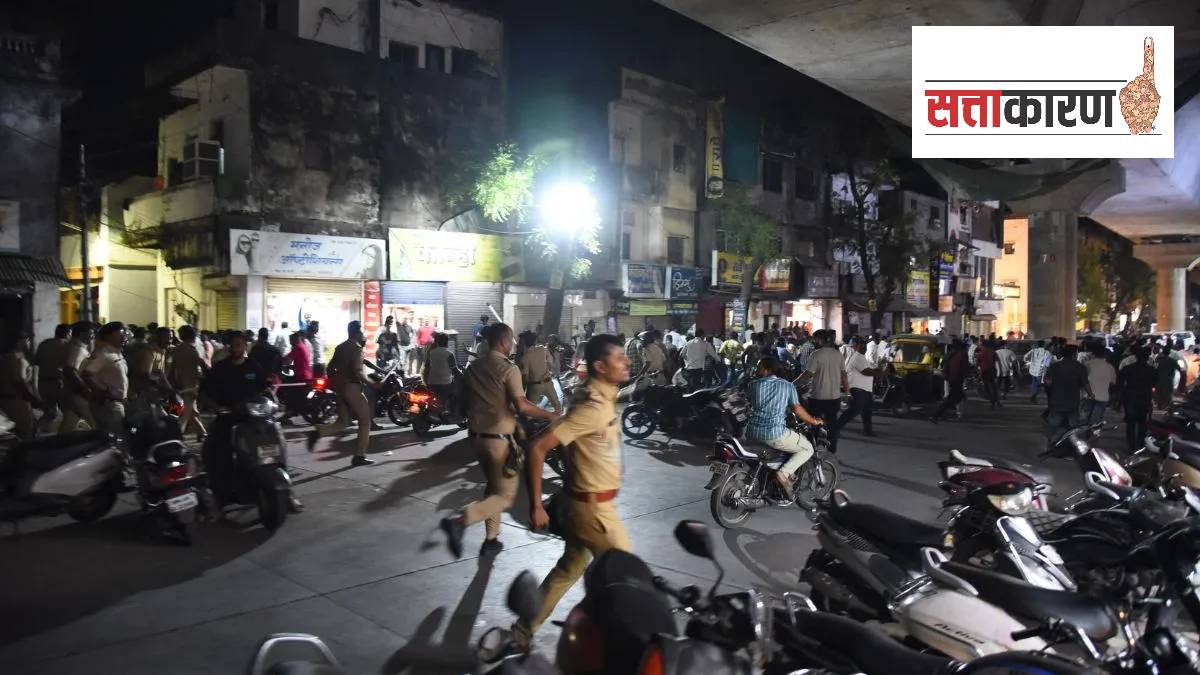 Nagpur riots Falling position of Congress party city politics BJP