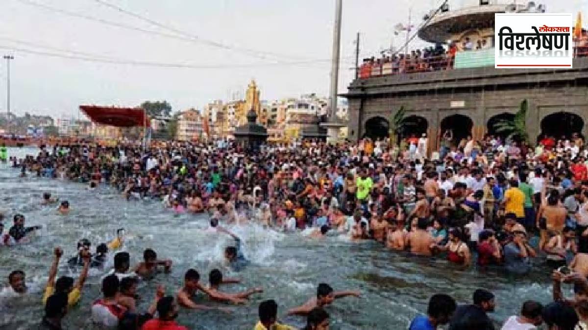 Dispute between sadhus and mahants over the name of Kumbh Mela nashik