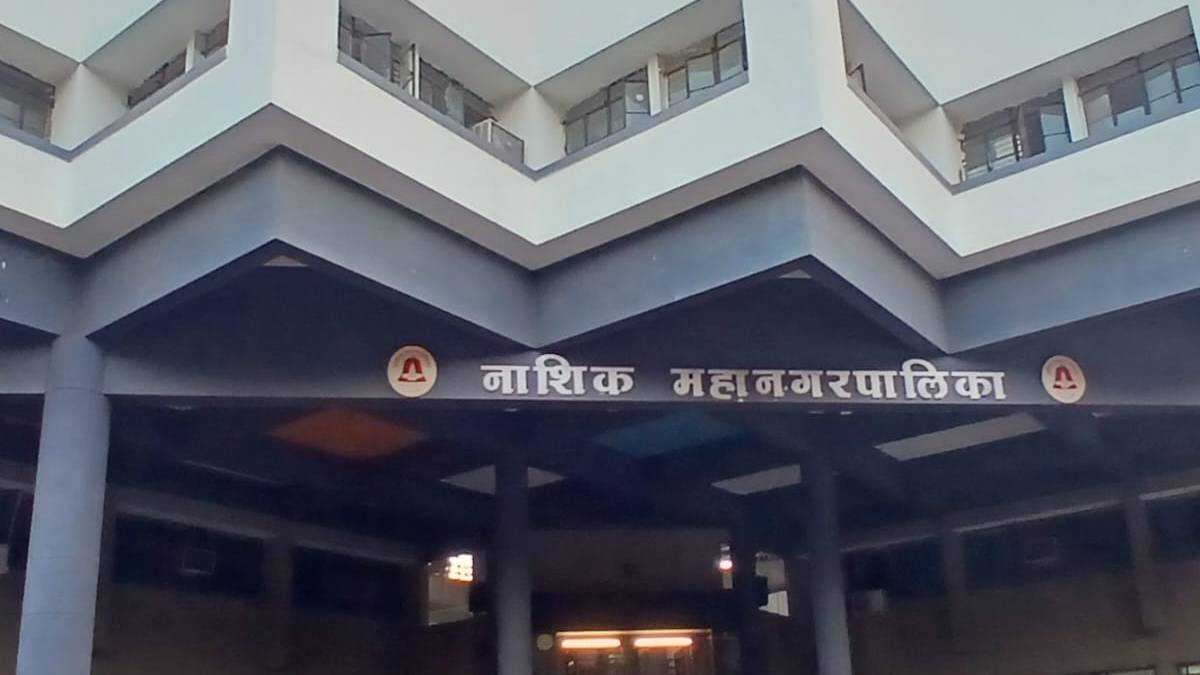 Nashik Municipal Corporation budget of Rs 3054 70 crores approved nashik news