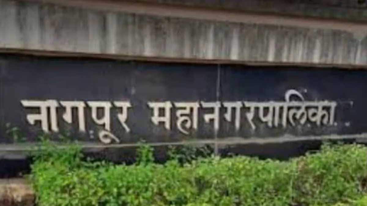Nagpur municipal corporation action on shops in in mominpura