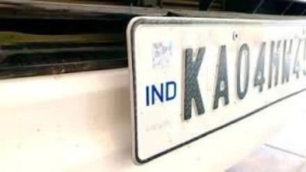 state transport department hsrp number plates now delivered to homes
