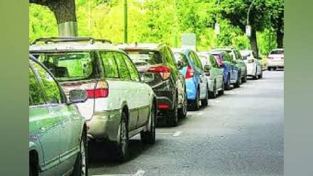 Road classification to be determined during Thane parking policy survey thane news