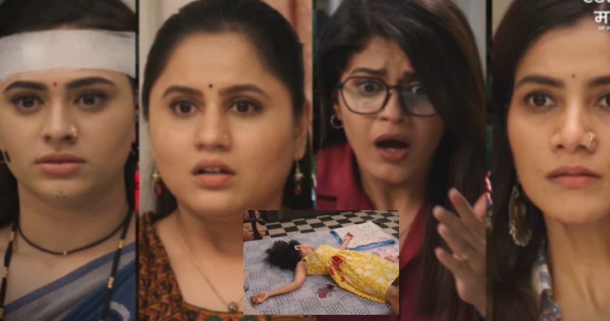 pinga ga pori pinga serial new promo mithu attacked